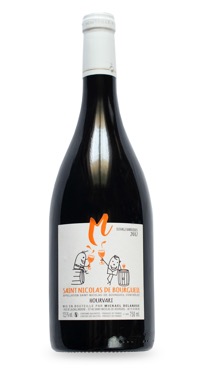 vin Hourvari à Saint-Nicolas-de-Bourgueil dans l'Indre-et-Loire 37